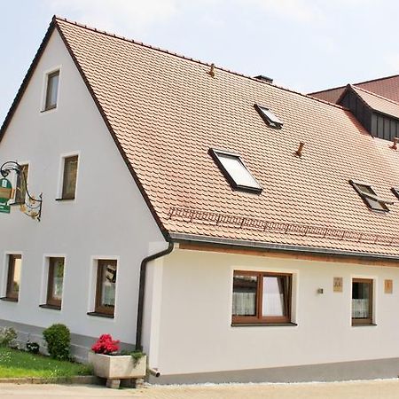 Landgasthof Haagen Schwabhausen bei Dachau 객실 사진